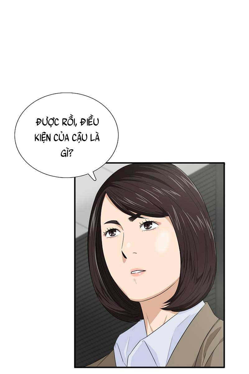 Đây Là Luật Chapter 78 - Trang 71