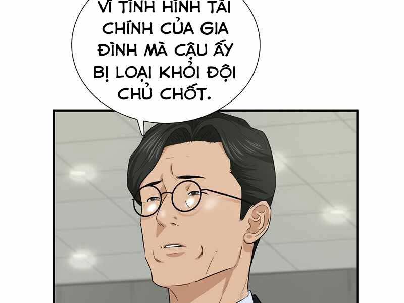 Đây Là Luật Chapter 56 - Trang 34