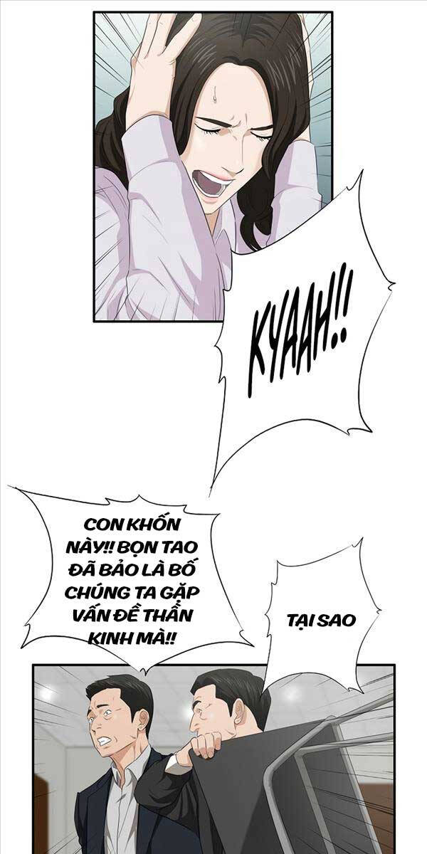 Đây Là Luật Chapter 94 - Trang 30