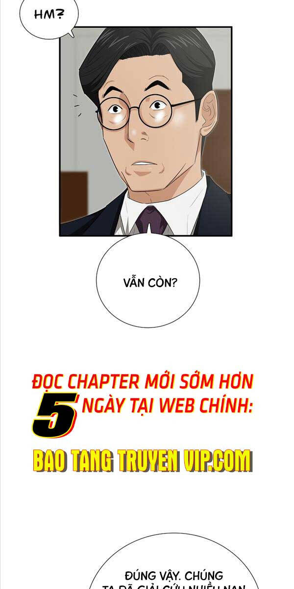 Đây Là Luật Chapter 97 - Trang 10