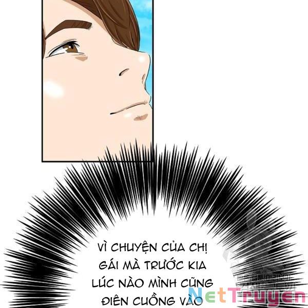 Đây Là Luật Chapter 38 - Trang 23