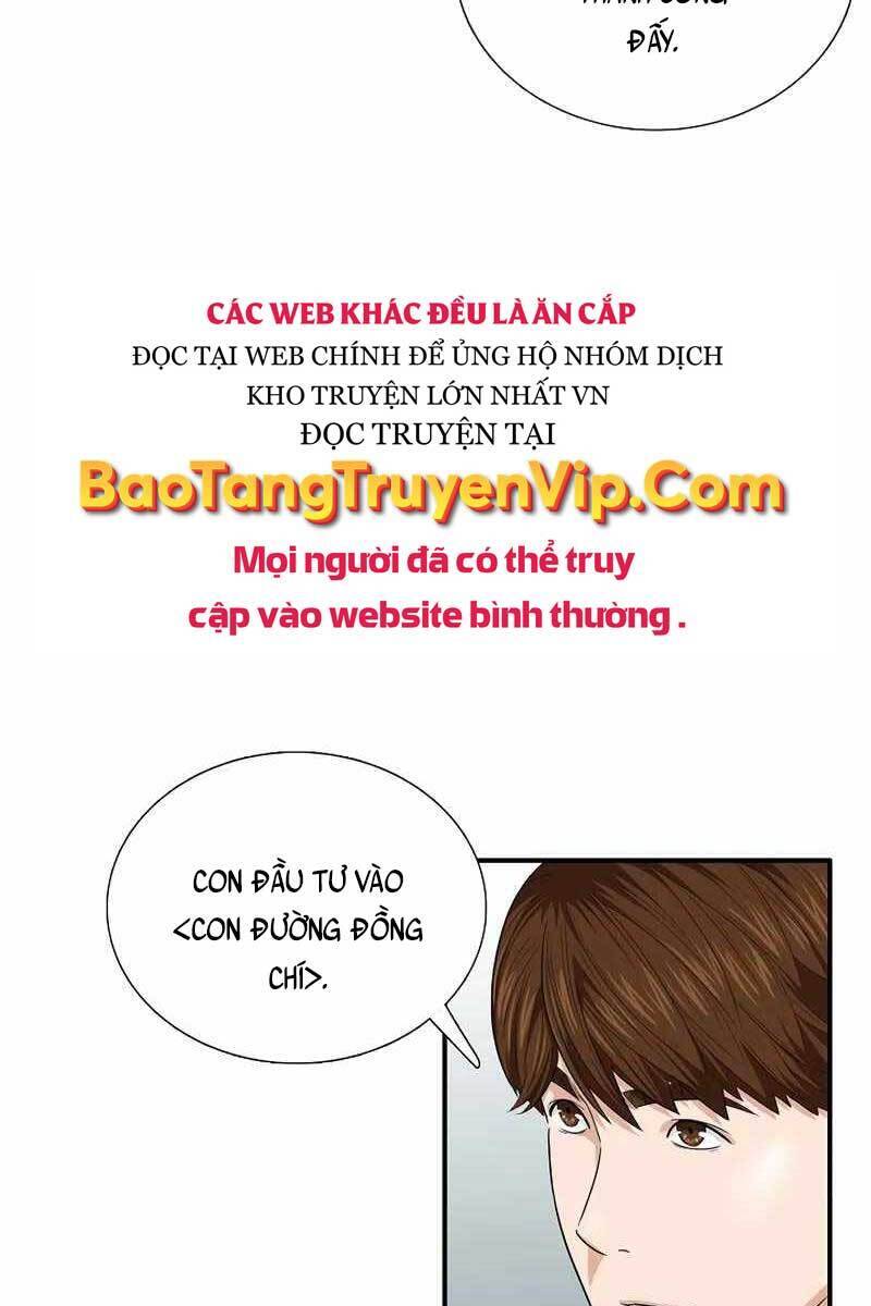 Đây Là Luật Chapter 69 - Trang 18