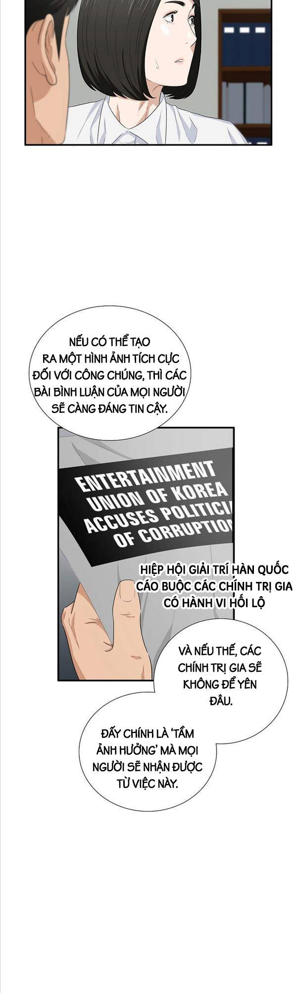 Đây Là Luật Chapter 88 - Trang 24