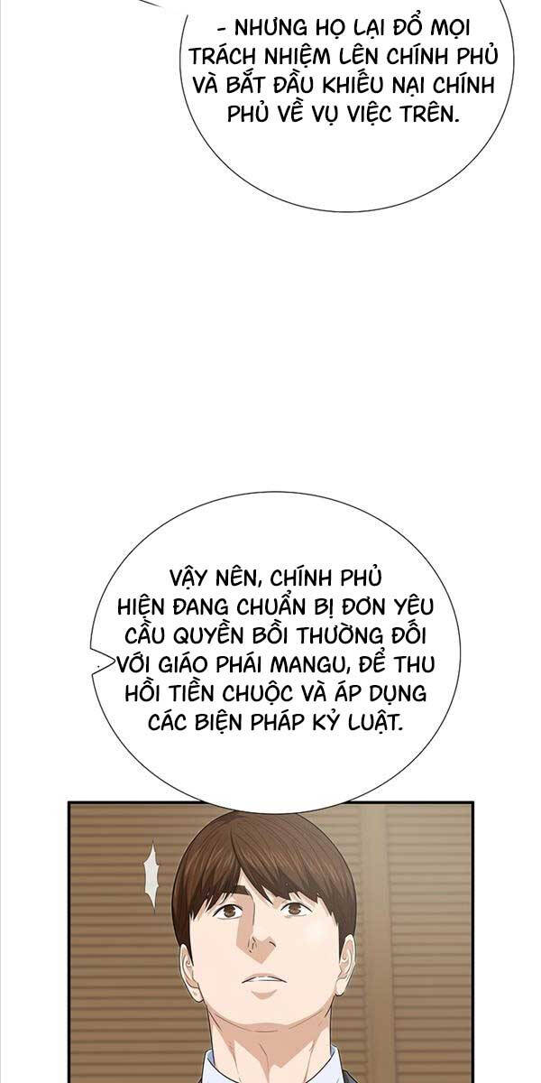 Đây Là Luật Chapter 99 - Trang 16