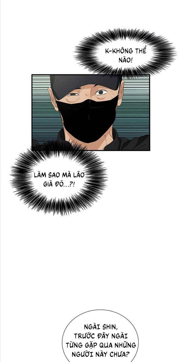 Đây Là Luật Chapter 95 - Trang 17