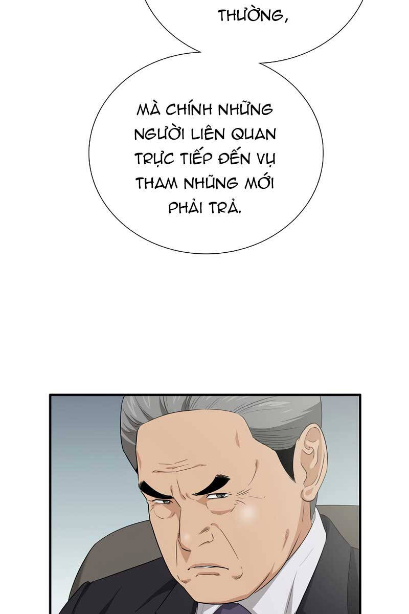 Đây Là Luật Chapter 91 - Trang 86