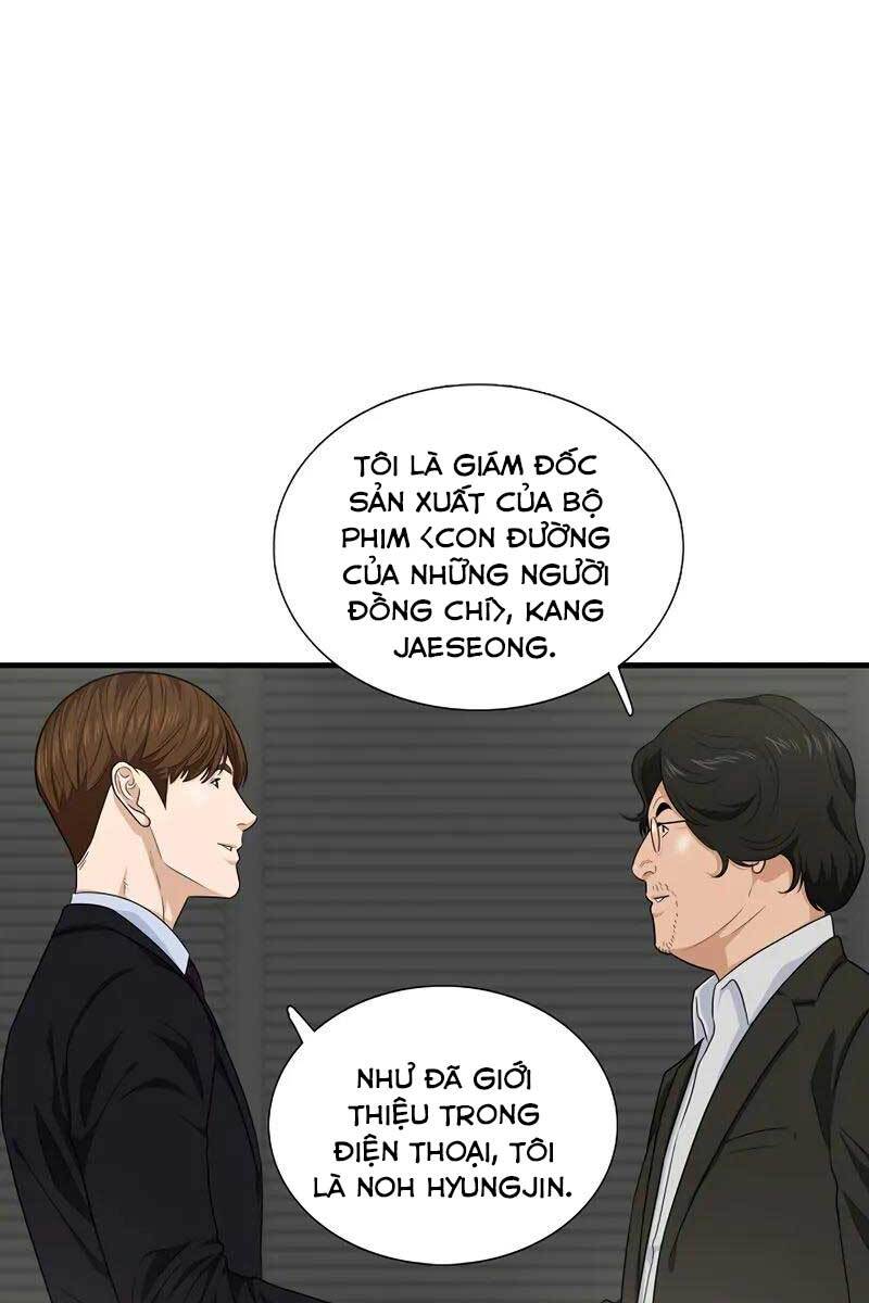 Đây Là Luật Chapter 62 - Trang 18