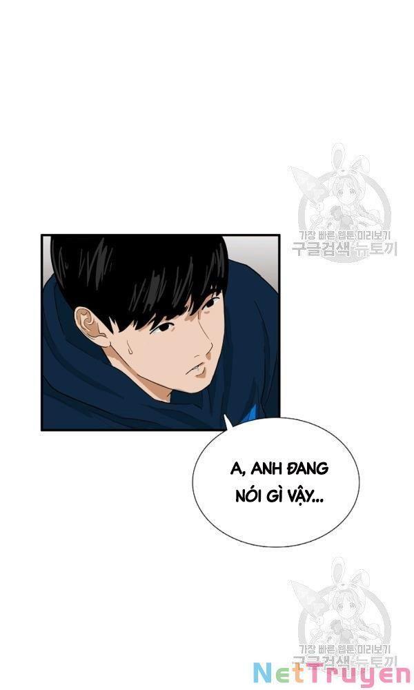 Đây Là Luật Chapter 43 - Trang 5