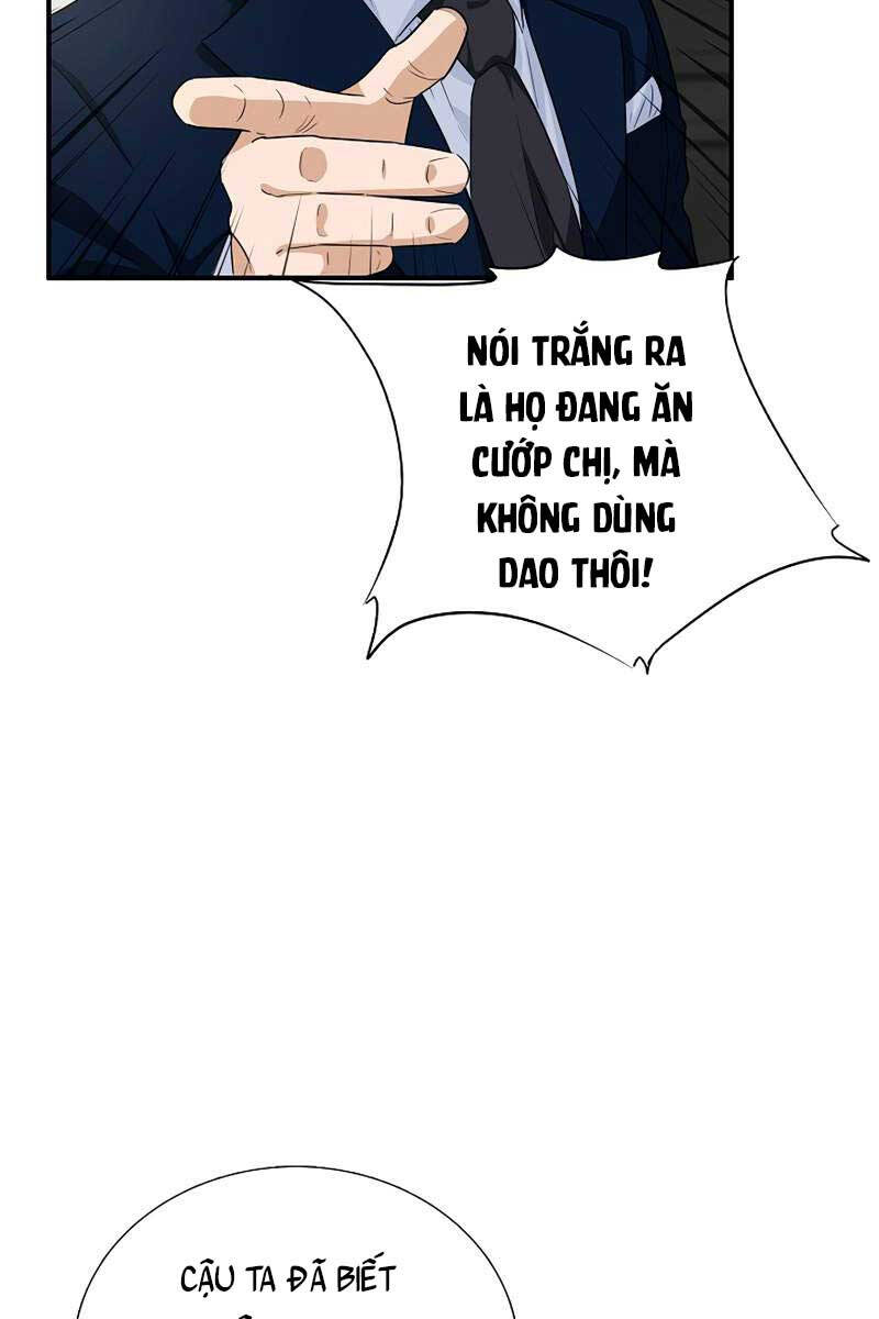 Đây Là Luật Chapter 78 - Trang 77