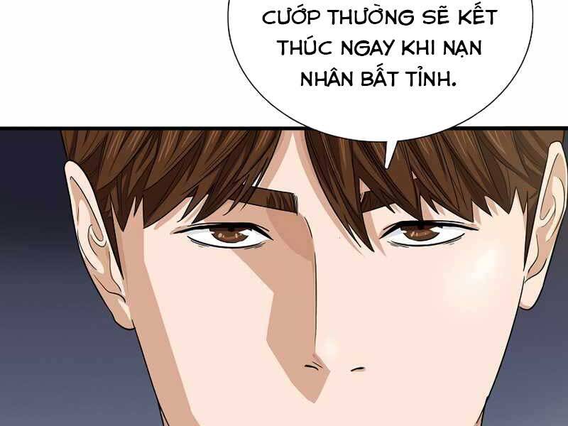 Đây Là Luật Chapter 58 - Trang 177