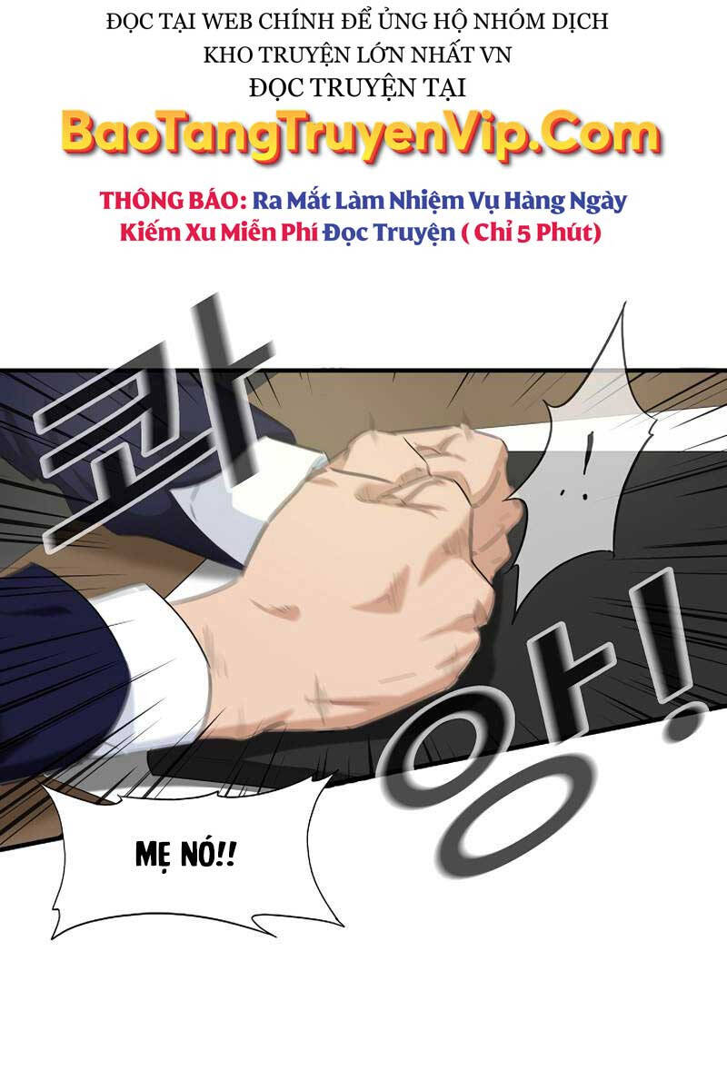 Đây Là Luật Chapter 78 - Trang 102