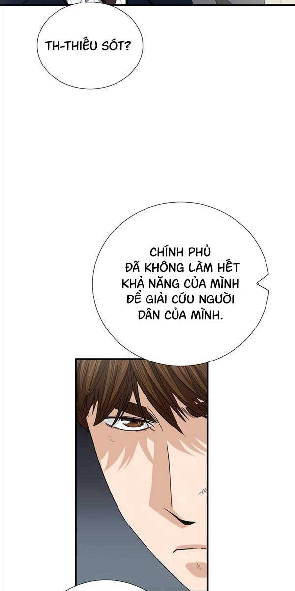 Đây Là Luật Chapter 99 - Trang 46