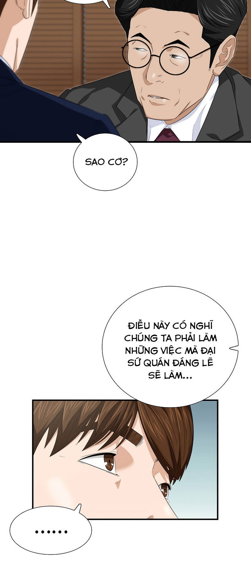 Đây Là Luật Chapter 81 - Trang 38