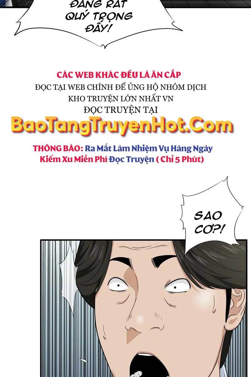 Đây Là Luật Chapter 62 - Trang 7