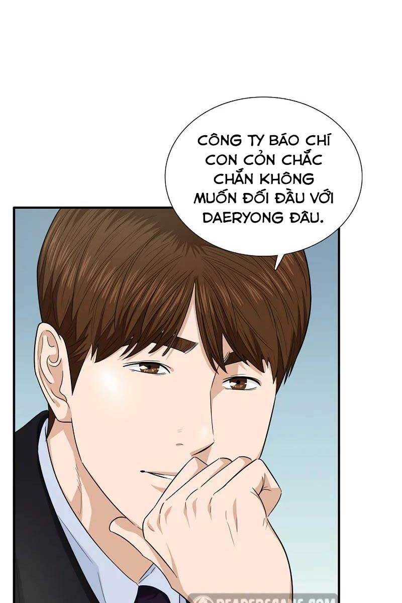 Đây Là Luật Chapter 62 - Trang 78