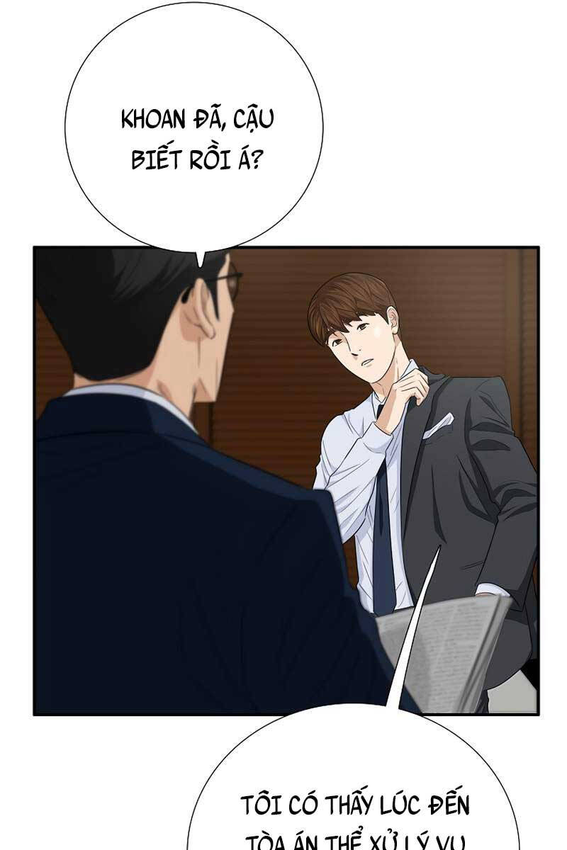 Đây Là Luật Chapter 87 - Trang 77