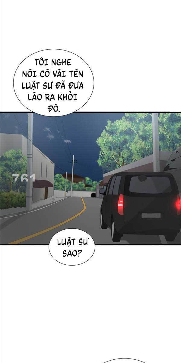 Đây Là Luật Chapter 95 - Trang 1