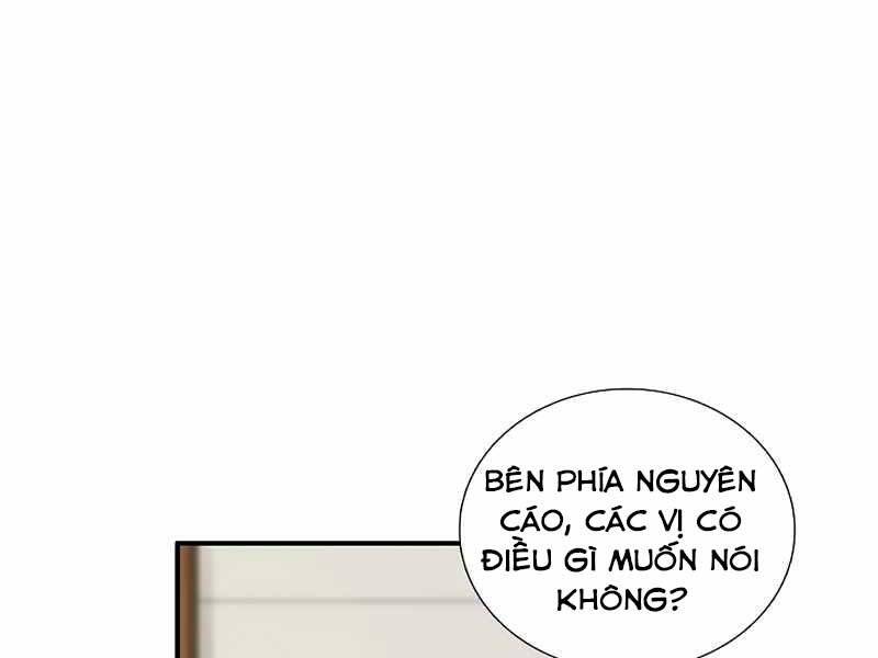 Đây Là Luật Chapter 54 - Trang 56