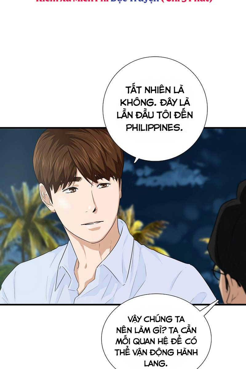 Đây Là Luật Chapter 80 - Trang 105