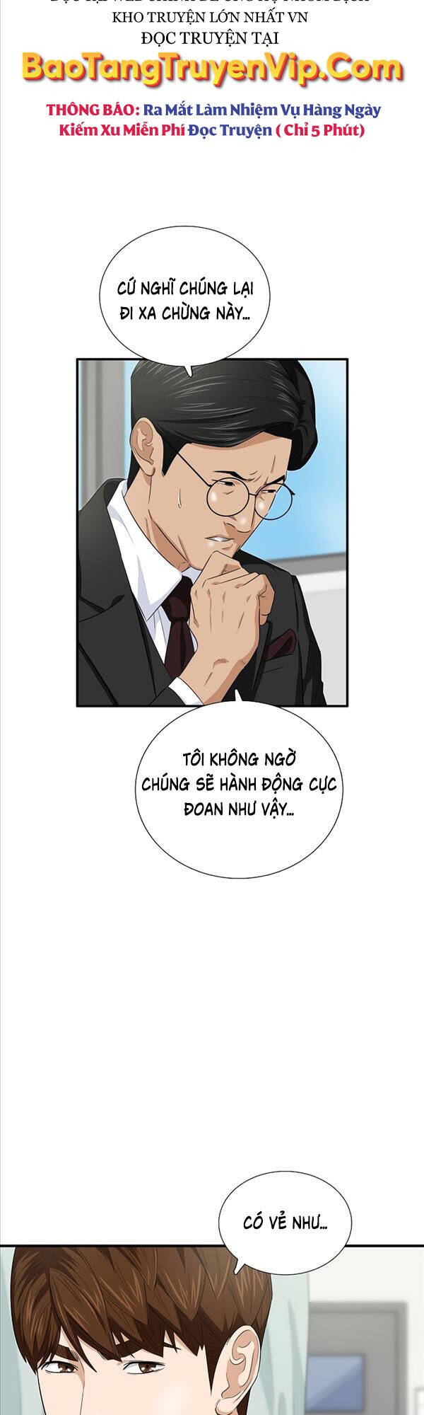 Đây Là Luật Chapter 83 - Trang 51