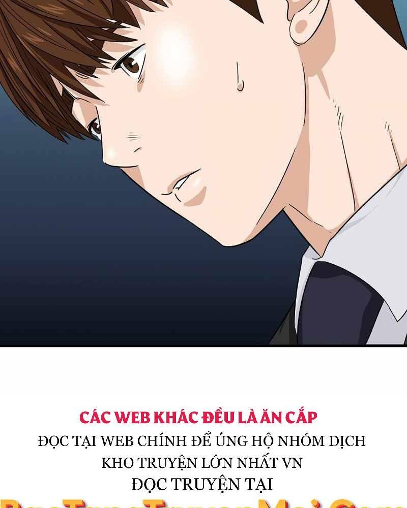 Đây Là Luật Chapter 51 - Trang 71