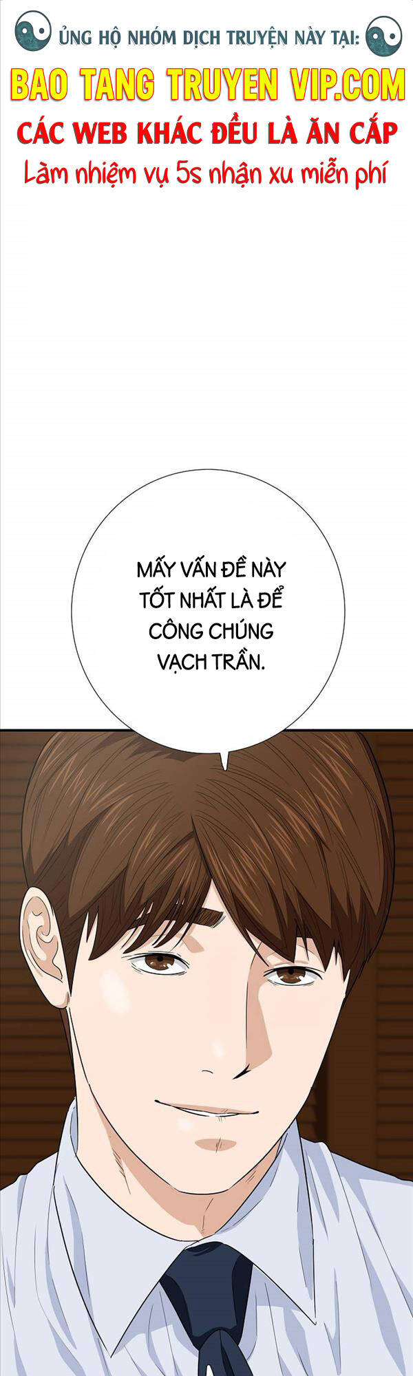 Đây Là Luật Chapter 88 - Trang 0