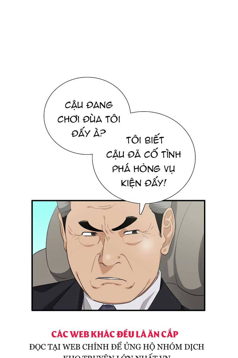 Đây Là Luật Chapter 91 - Trang 12