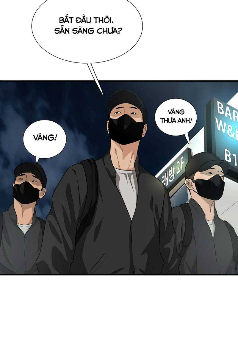 Đây Là Luật Chapter 84 - Trang 47