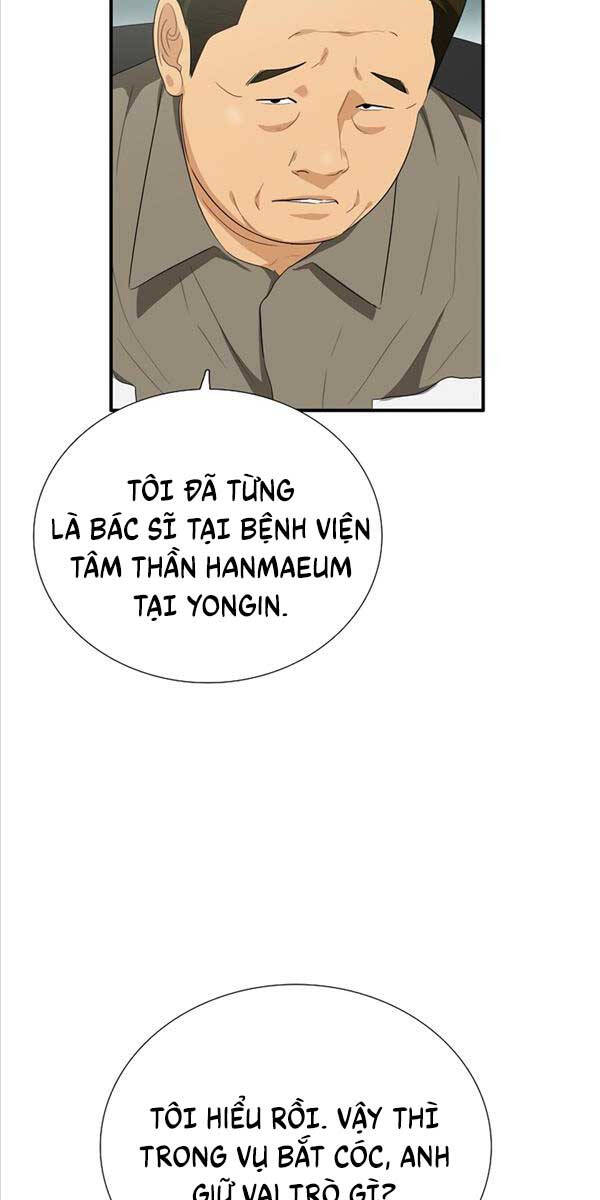 Đây Là Luật Chapter 96 - Trang 24