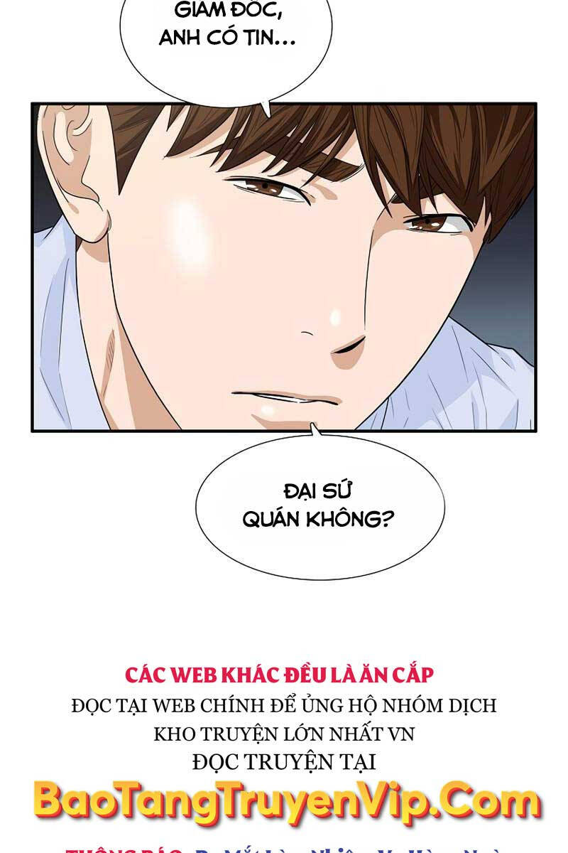 Đây Là Luật Chapter 80 - Trang 42