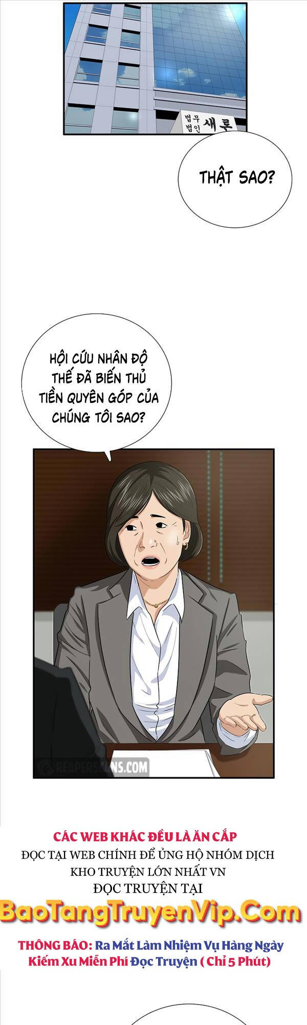 Đây Là Luật Chapter 83 - Trang 27