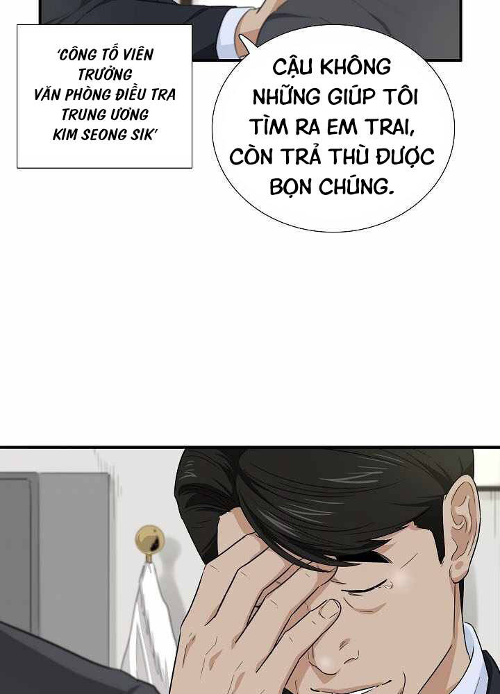 Đây Là Luật Chapter 55 - Trang 80