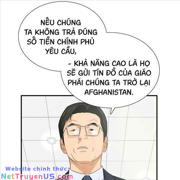 Đây Là Luật Chapter 100 - Trang 89