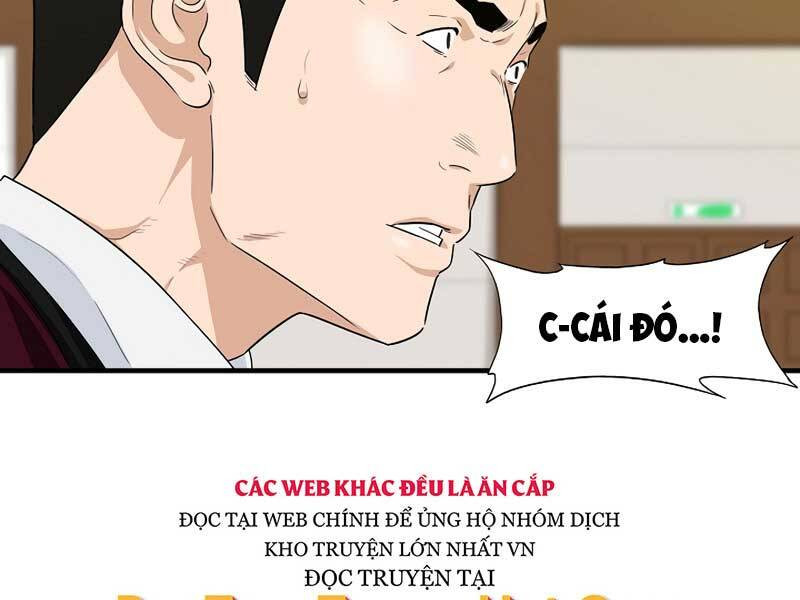 Đây Là Luật Chapter 59 - Trang 116