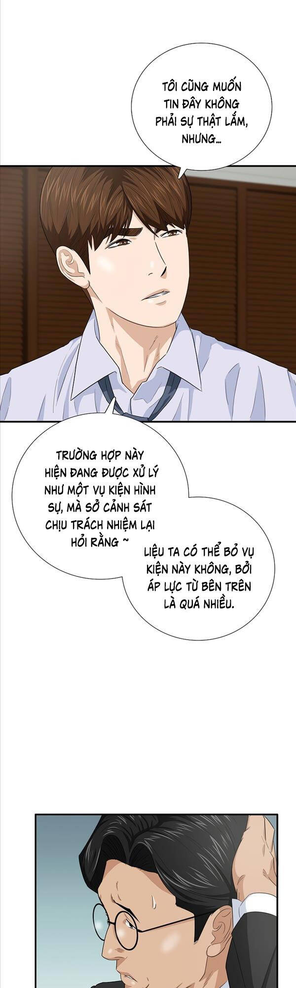 Đây Là Luật Chapter 83 - Trang 46