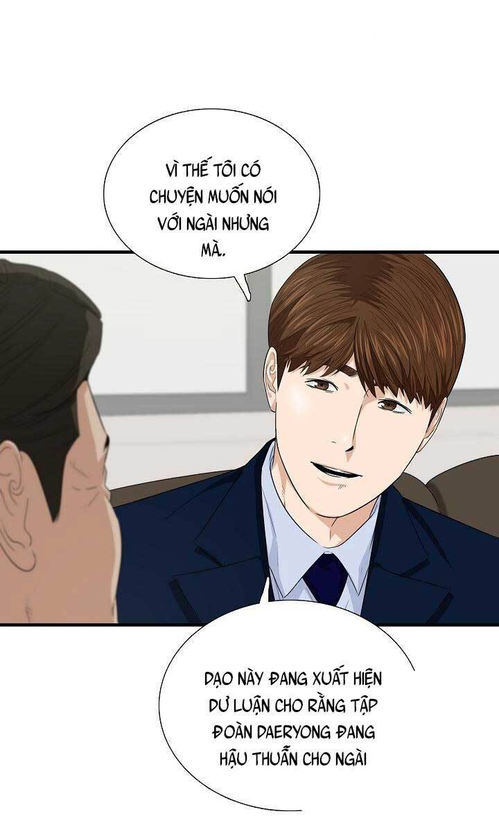 Đây Là Luật Chapter 66 - Trang 14