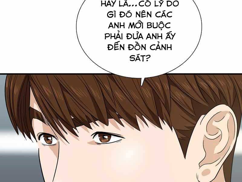 Đây Là Luật Chapter 50 - Trang 160