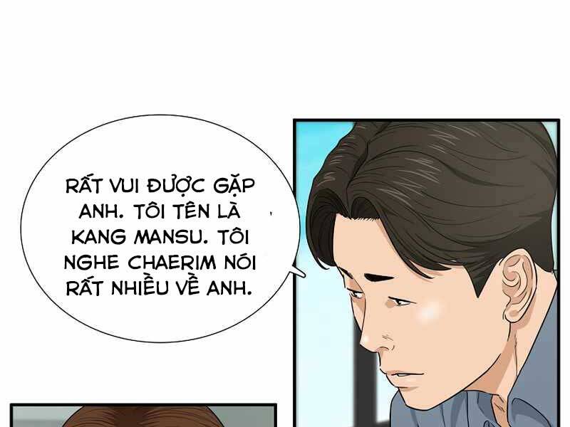 Đây Là Luật Chapter 56 - Trang 76