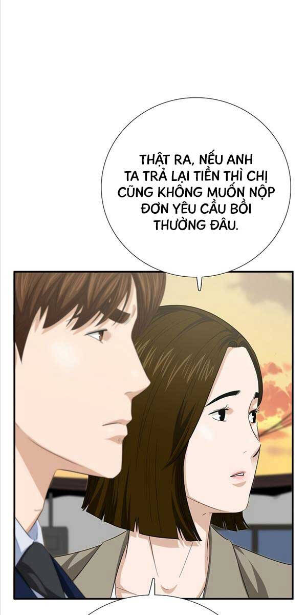 Đây Là Luật Chapter 98 - Trang 81