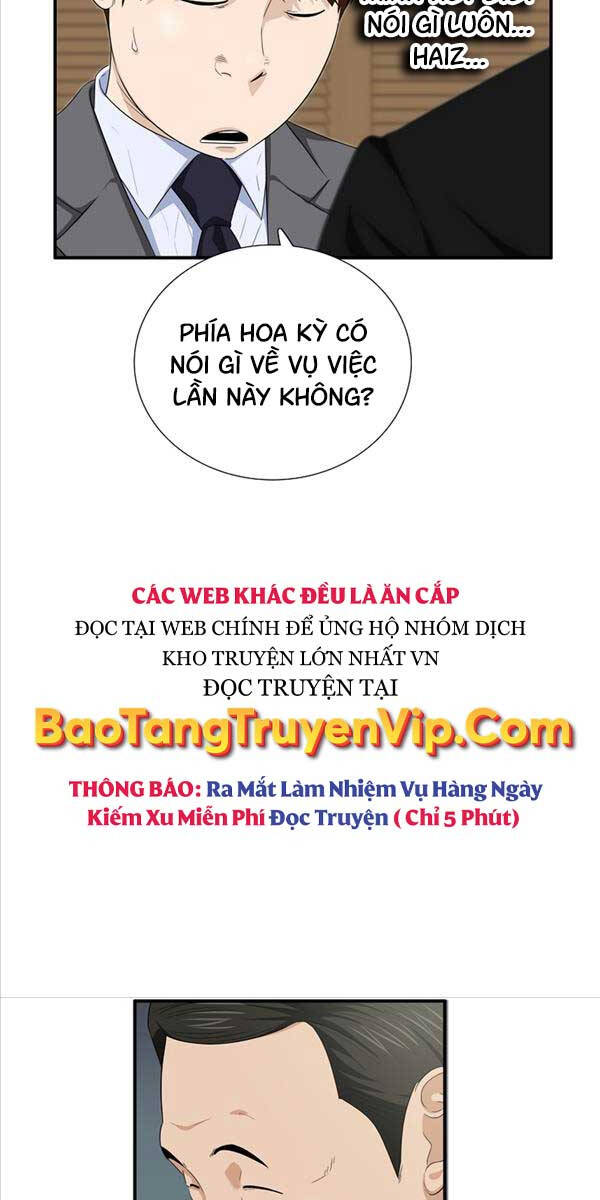 Đây Là Luật Chapter 99 - Trang 29