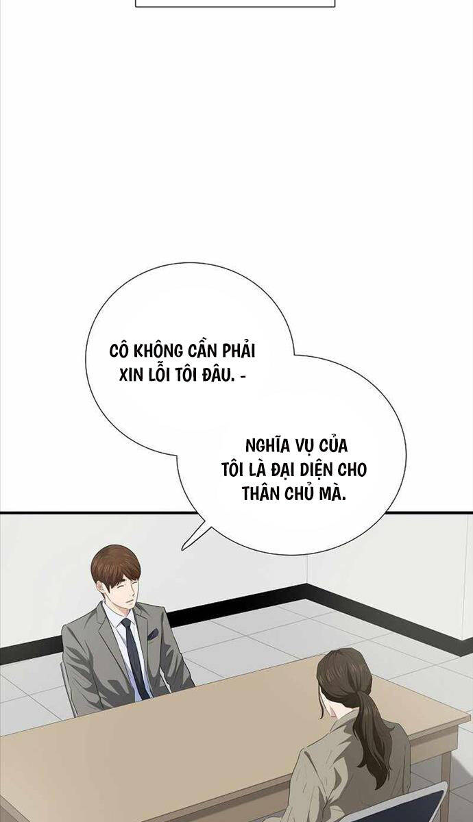 Đây Là Luật Chapter 104 - Trang 3