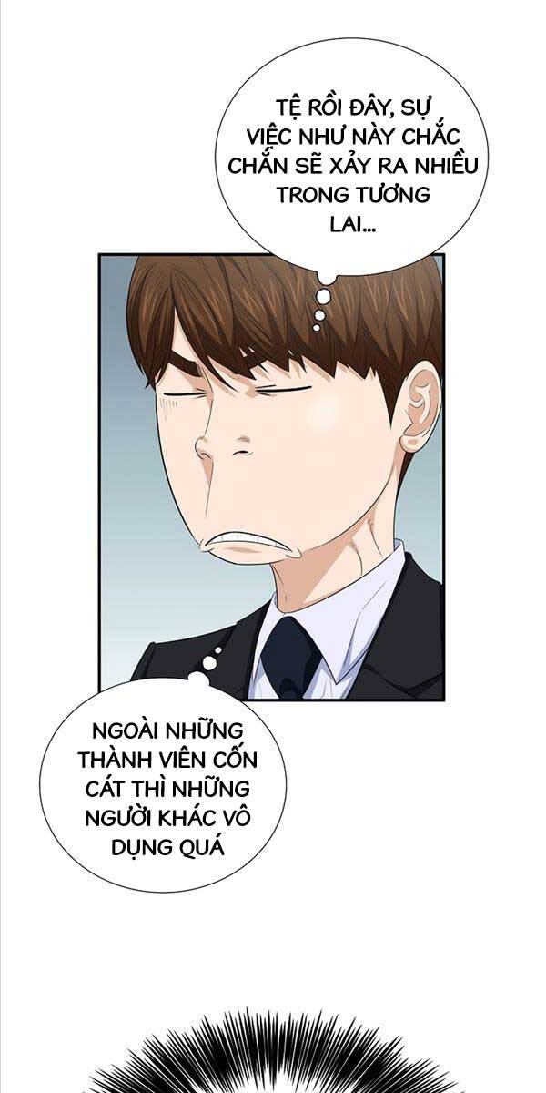 Đây Là Luật Chapter 94 - Trang 46