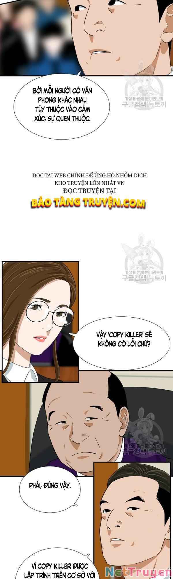 Đây Là Luật Chapter 32 - Trang 7