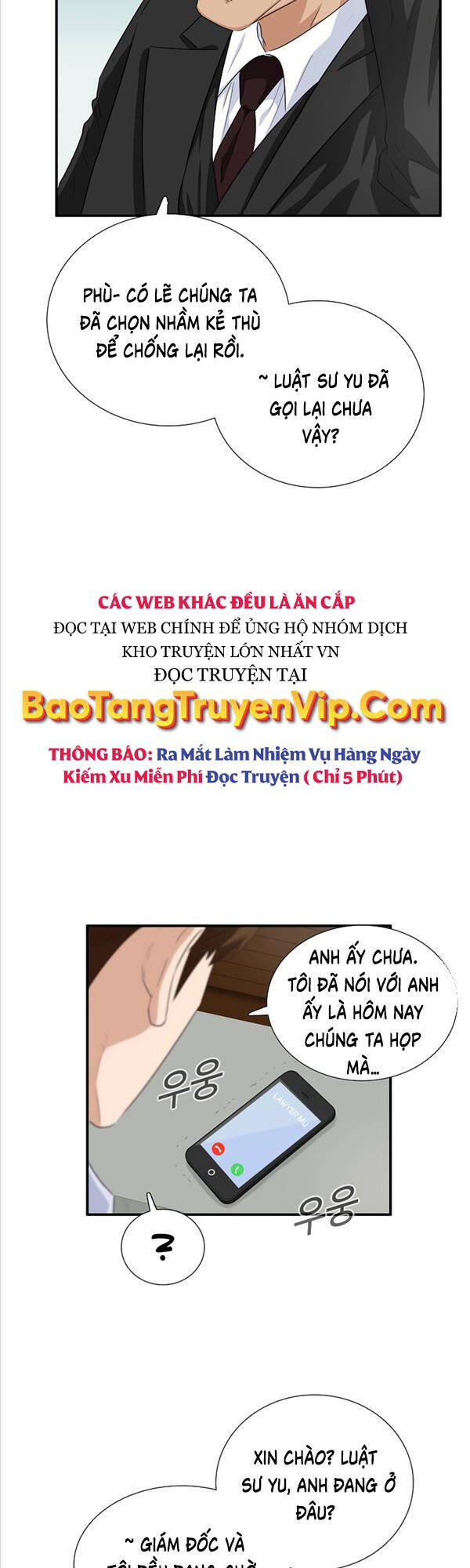 Đây Là Luật Chapter 83 - Trang 47