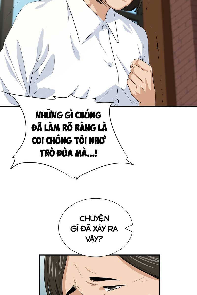 Đây Là Luật Chapter 82 - Trang 8