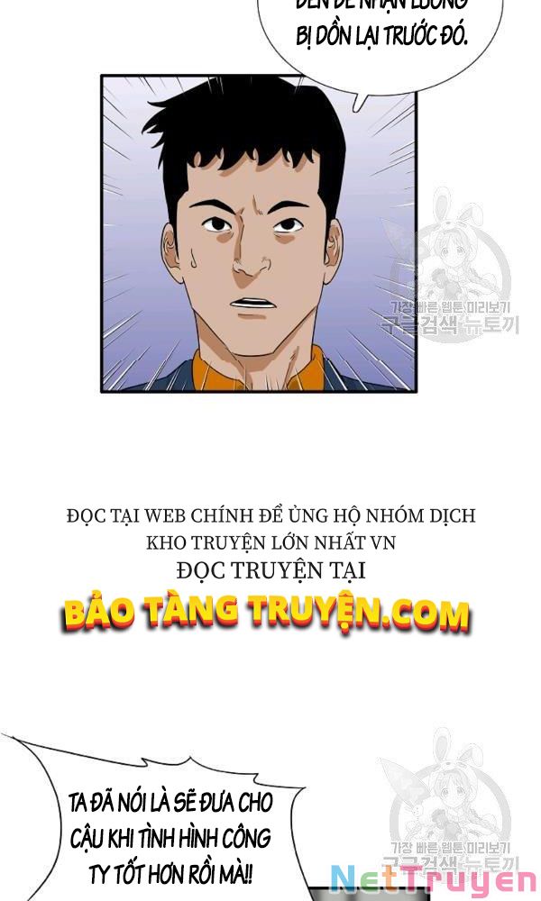 Đây Là Luật Chapter 35 - Trang 59