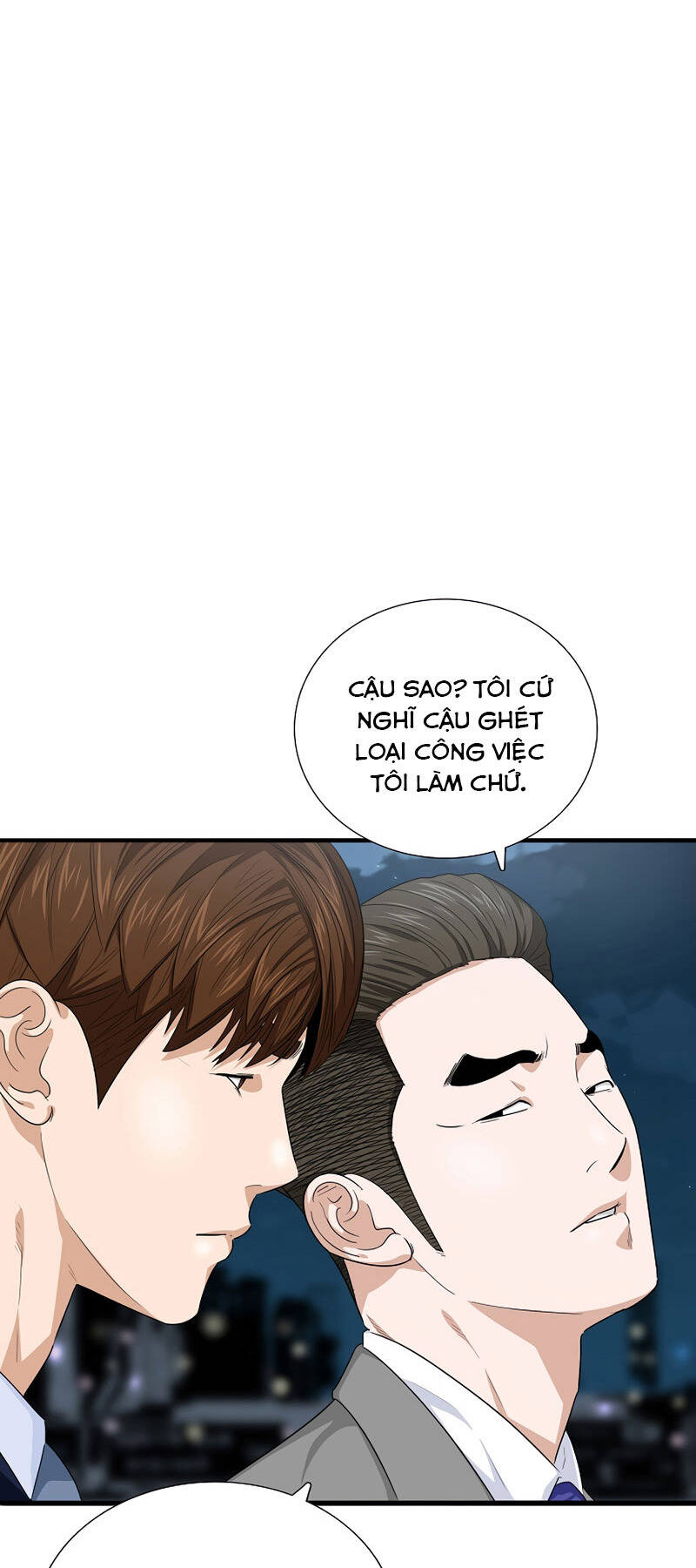 Đây Là Luật Chapter 81 - Trang 1