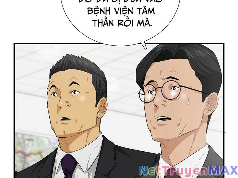 Đây Là Luật Chapter 93 - Trang 7