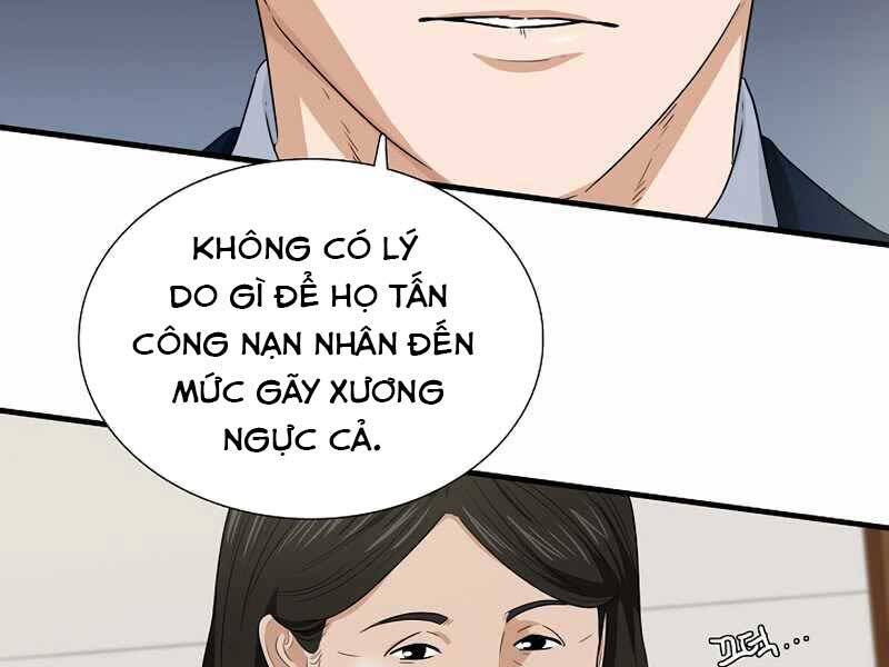 Đây Là Luật Chapter 58 - Trang 178