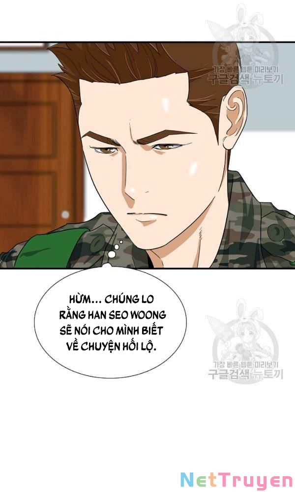 Đây Là Luật Chapter 42 - Trang 16